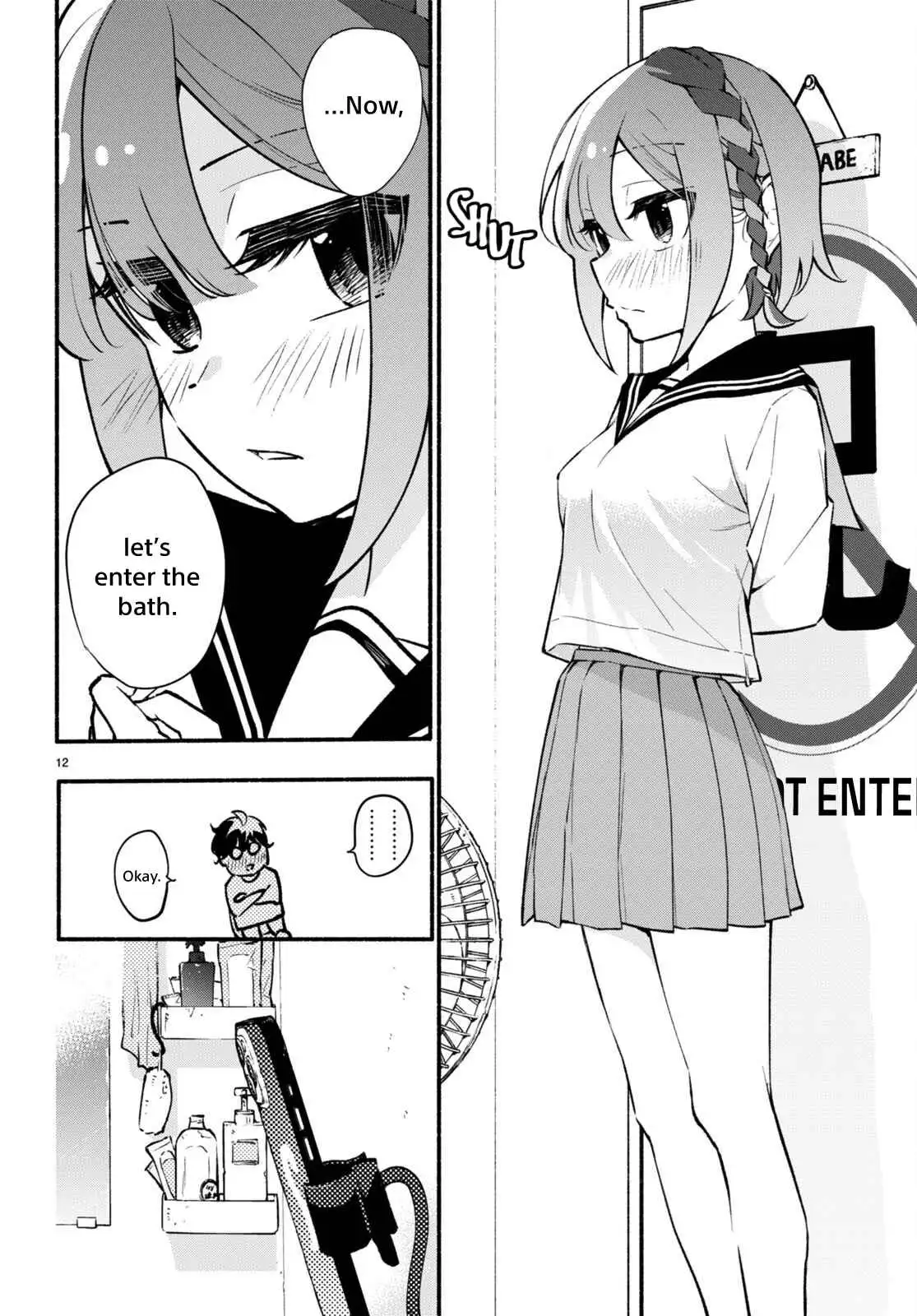 Imouto ga Oshi sugiru! Chapter 5 12